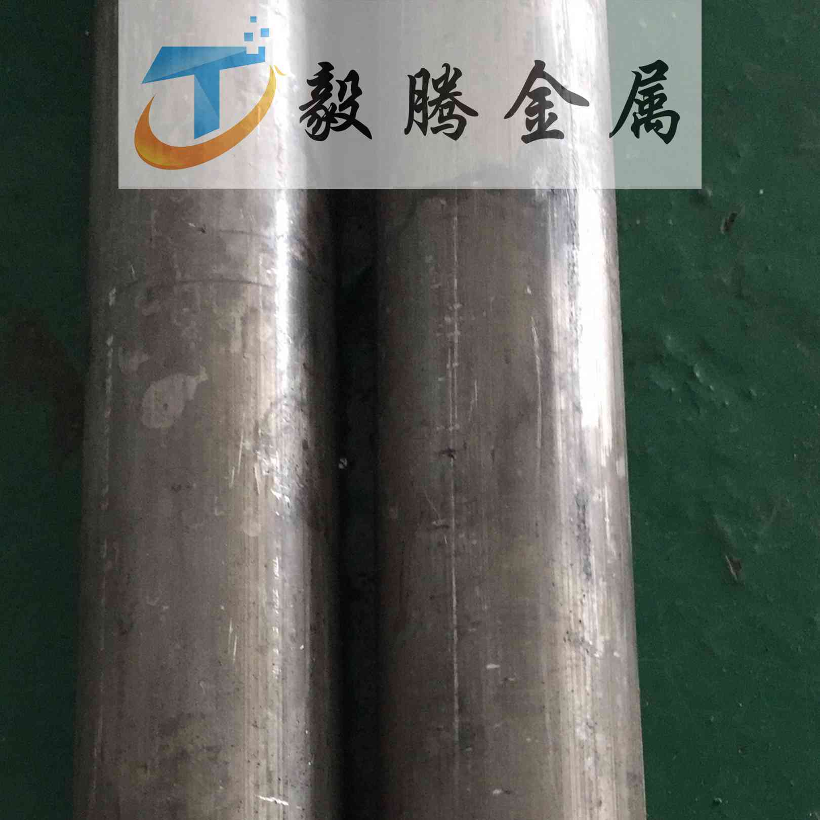7075铝合金板中厚板薄板 7175铝材功能介绍