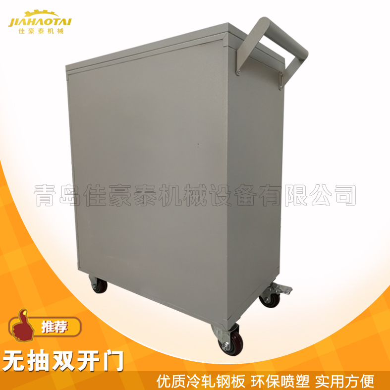 青岛四方出售双开门铁皮工具柜重型储物柜螺丝加固