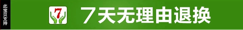 QQ截图20150612081202