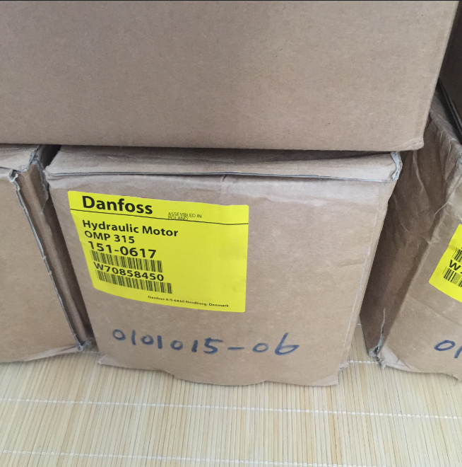 OMP80 151-0311丹佛斯马达初一引荐