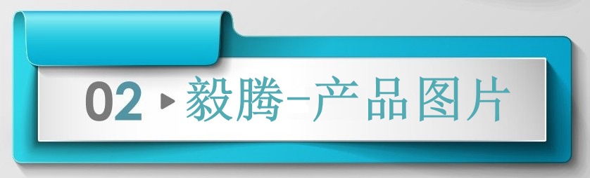 毅腾1060进口纯铝板进口铝板图片//成分