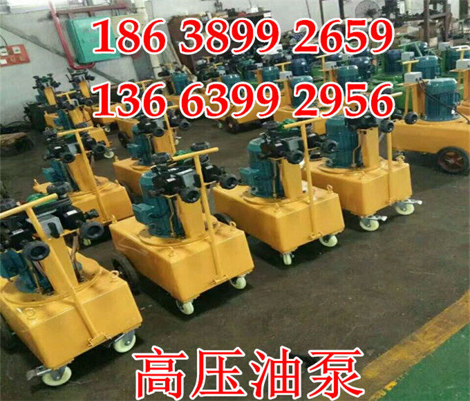 山东淄博预应力机具钢绞线挤压机