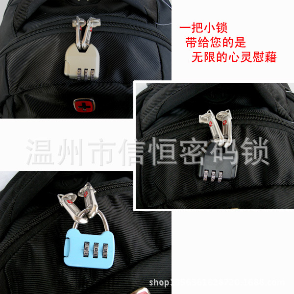 lock-3