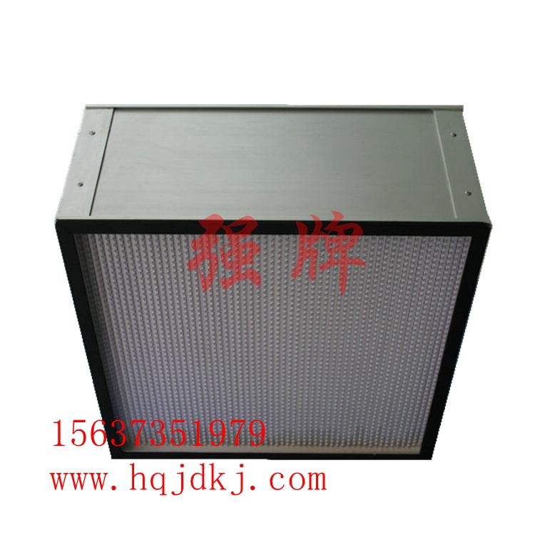 工业滤芯批发宏强GK系列过滤器大风量高效过滤器