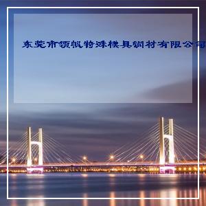 批发零售日本新日铁EGC-QS1电解板 高品质拉伸电