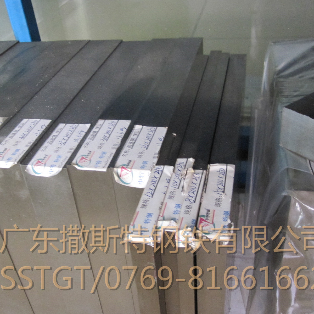 QDH什么材料 QDH热作模具钢QDH是获专利的钢