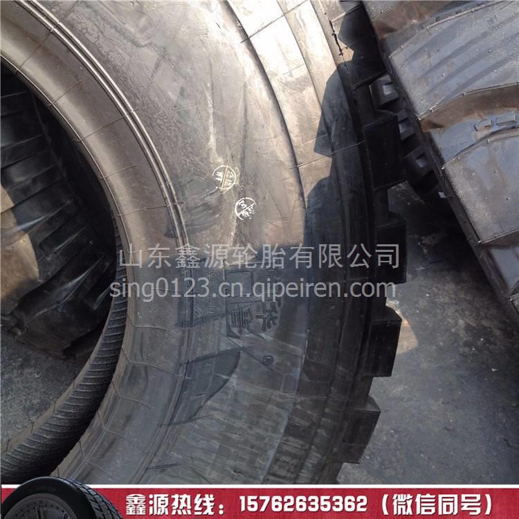 兴源华鲁HILO全钢工程胎 矿用宽体自卸车轮胎14
