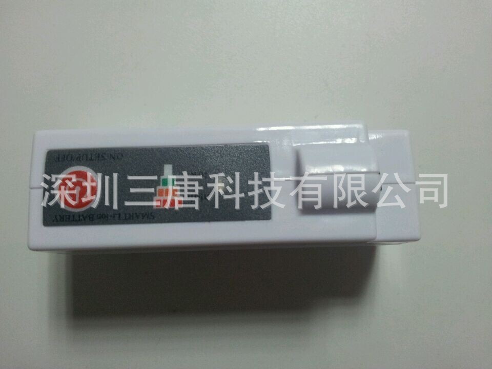 供应商供应电热产品可调温锂电池电热袜子锂电池电热鞋