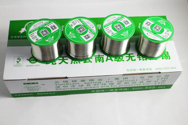 点击翻开原图