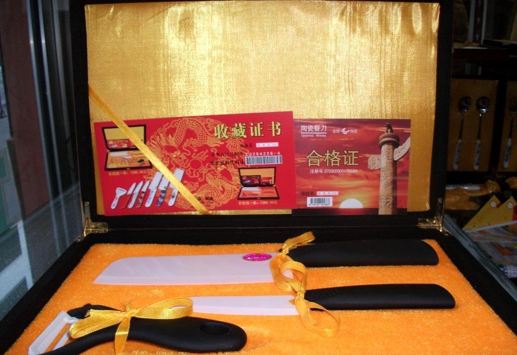 批发纳米氧化锆陶瓷刀（量大优惠）厨用刀系列 会议礼品