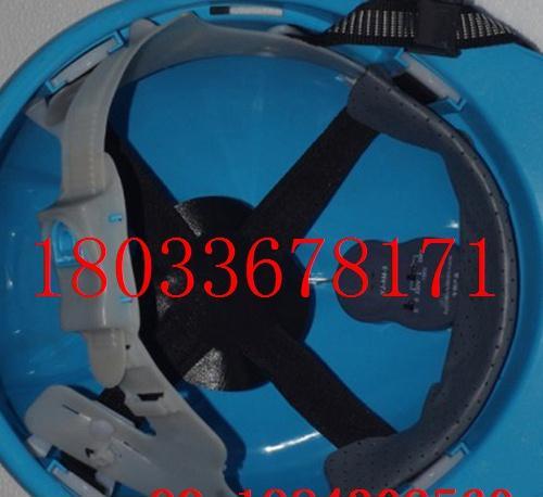 V八安全帽磨砂矿工帽大帽檐安全帽抗静电安全帽