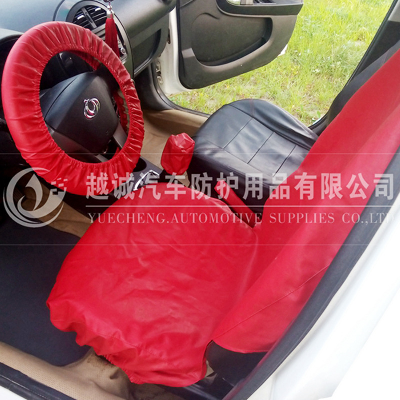 轿车修理防护用品重复使用水洗皮座套 皮革汽修四件套