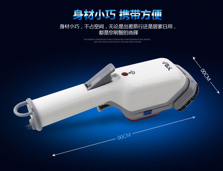 正品小飞人蒸汽熨刷AX-55手持式挂烫机蒸汽机迷你型