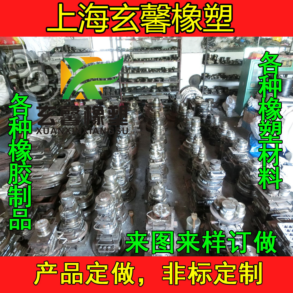 TB2cbwLaXXXXXa2XXXXXXXXXXXX_!!