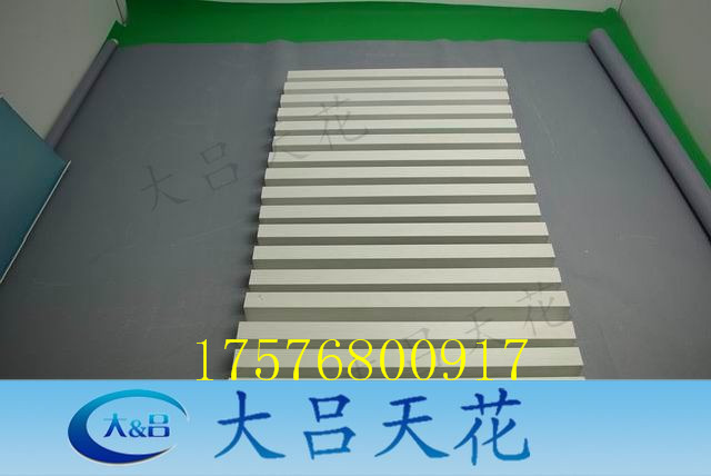 湛江铝方通 幕墙型材喷涂木纹铝合金型材6063铝方