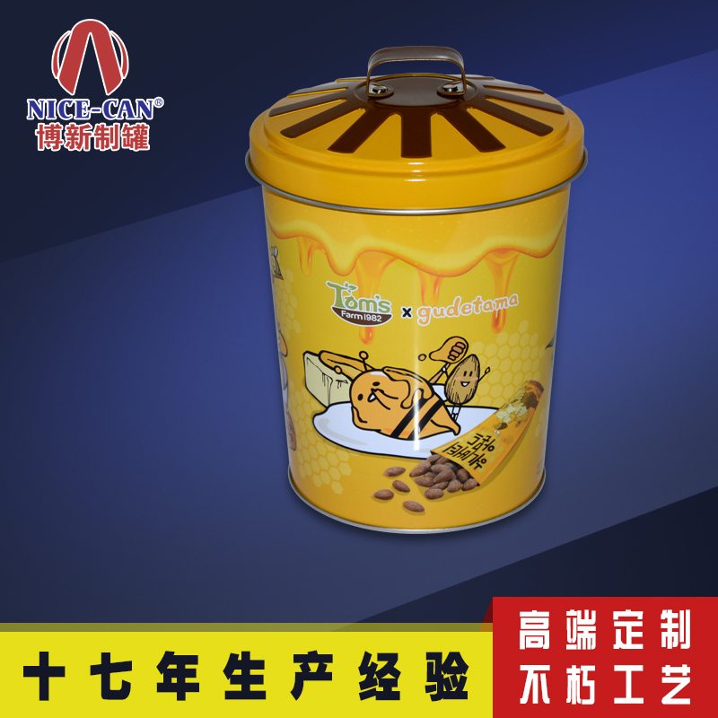 制罐供应商优质直销马口铁盒马口铁罐贱价直销90091