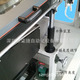 直销环保波峰焊小型双波峰焊节能省电锡渣量少焊锡作用好
