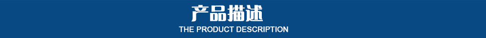 支承辊  拉矫机矫平机薄板矫平专用 可彻底替代