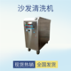 云翼热销洗车店用蒸汽洗车机商用蒸汽清洁机全自动