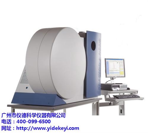 直读光谱仪、斯派克 直读光谱仪、直读光谱仪直供