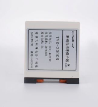 马达保护器TVR-2000B参阅标准
