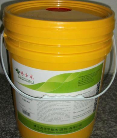 BSL-410硅钢片防锈长效抗盐雾防锈剂