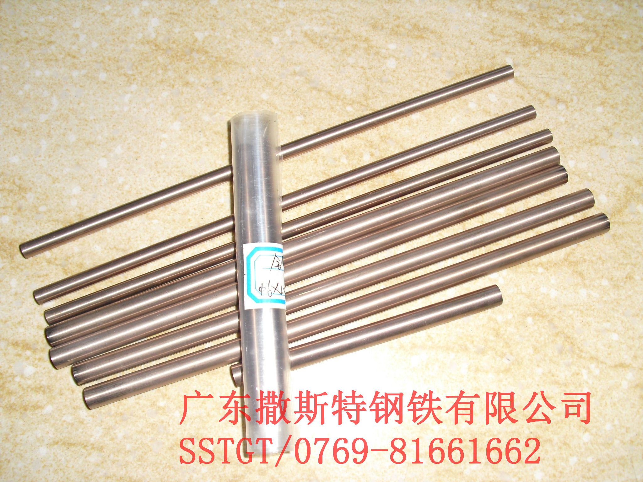 铁镍合金【5J1416】热双金属板材圆棒圆钢带材线材