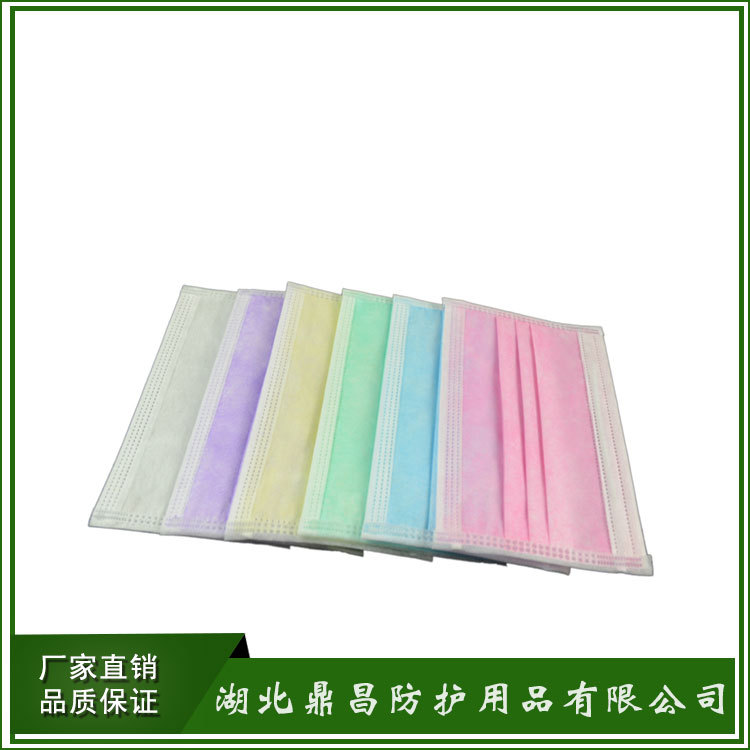 无纺布口罩防尘防病*一次性口罩 pm2.5口罩 一次