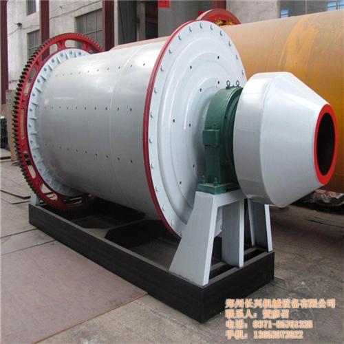 球磨机|长兴机械|球磨机供应商