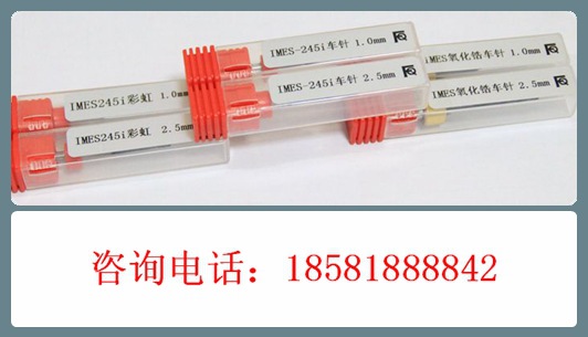 第一页