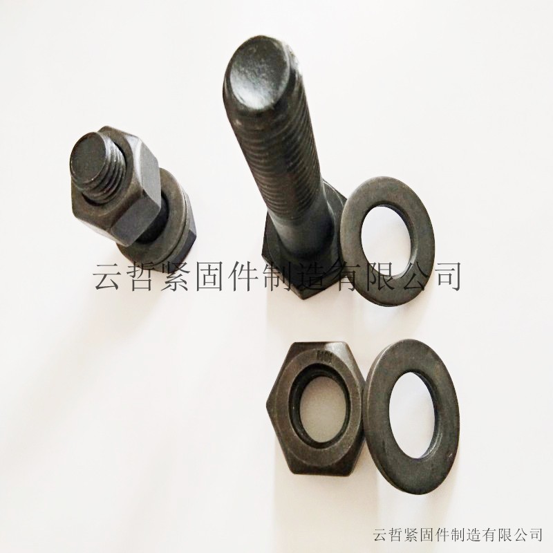 云哲 大量生产 钢结构垫圈  钢结构螺栓螺母规格