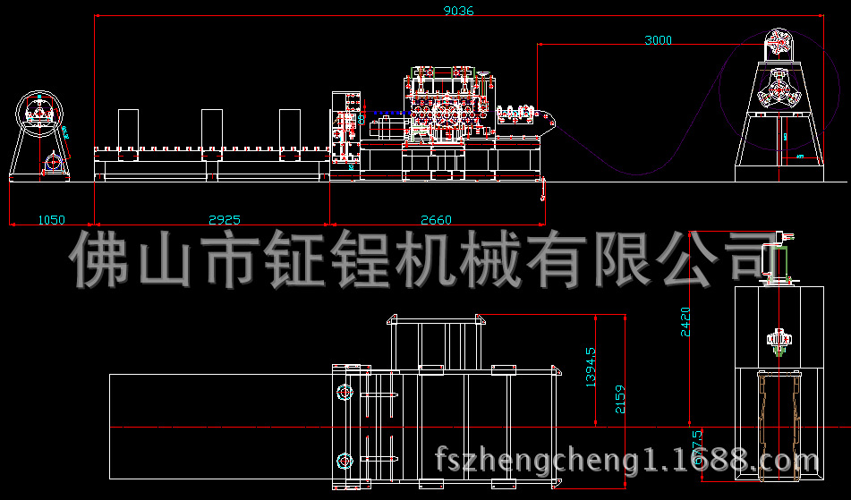订造镀锌卷板开平机