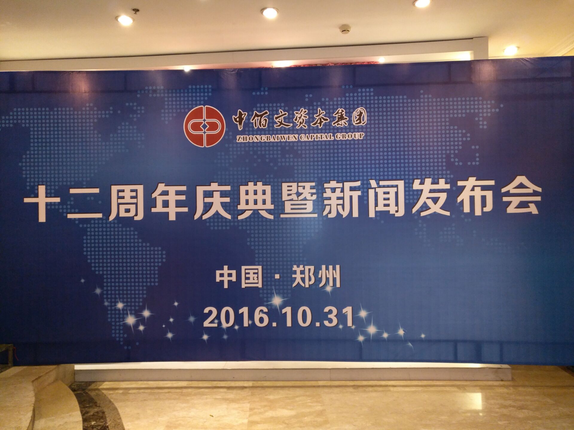 黄金沙漠7月7日黄金外汇操作主张！！！