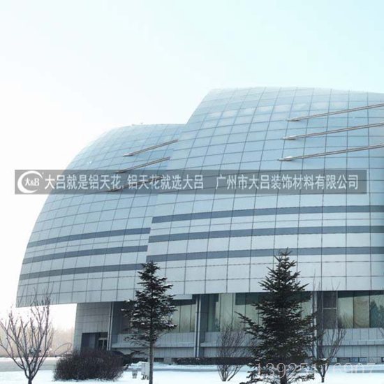 木纹转印铝型材铝单板幕墙氟碳漆2.5mm仿木纹铝单