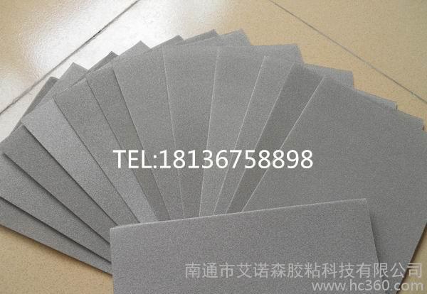 专业出产供应泡沫镍泡沫铜 泡沫铁等新式新能源吸音材