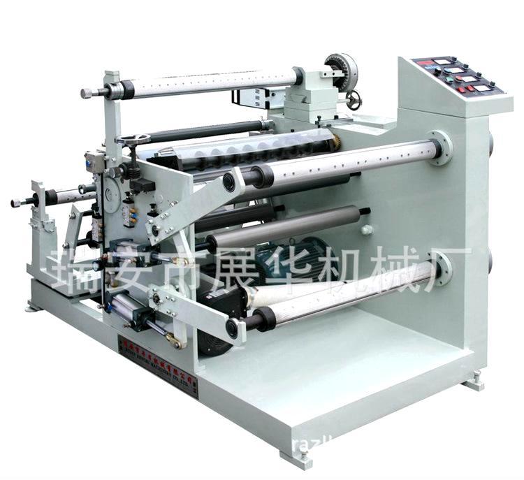 直销1300型分切机薄膜分切机纸张分切机PVC