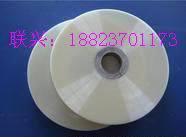 RVVP电线电缆绕包用PET聚脂带PET聚脂带 聚