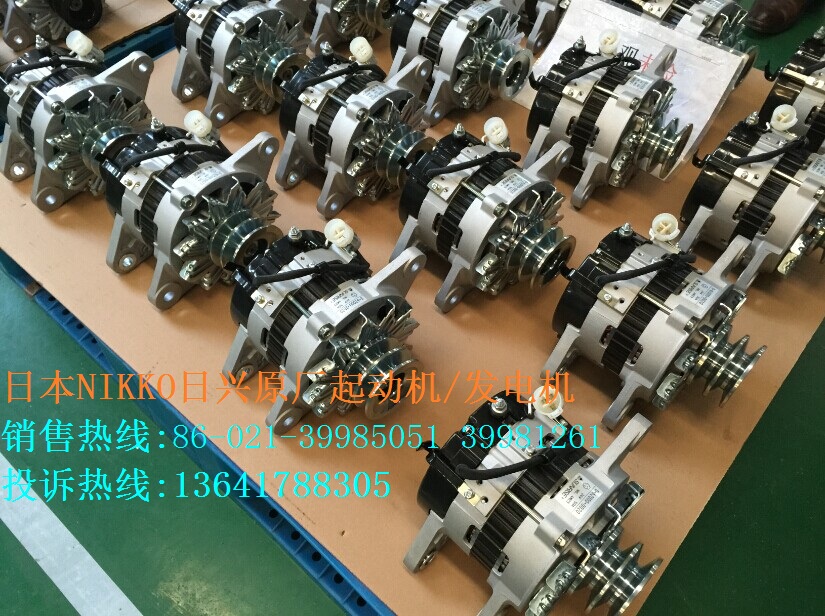 日立EX1200-5-6发动机 起动马达发动马达