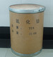 氧化钴玻璃陶瓷着色剂弄清剂25kg