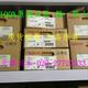 52213双向推力球轴承NSK进口轴承品牌完全 种