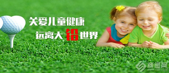 点击翻开原图 avatar