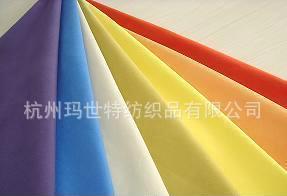 安全防护鞋材料--导电型超纤绒面革