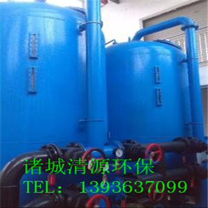 高效纤维球过滤器高效污水过滤器清源机械 质优价