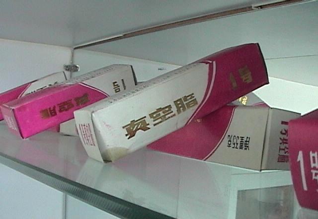 长城7106 7107号光学仪器润滑脂