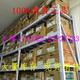 52213双向推力球轴承NSK进口轴承品牌完全 种