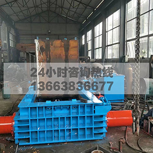 废铝线铜丝打包机钢筋铁板边角料压块机生铁薄铁压块机