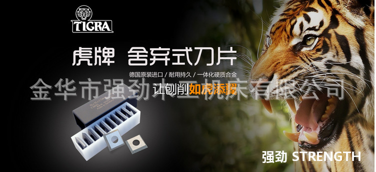 QQ图片20150918160746_副本