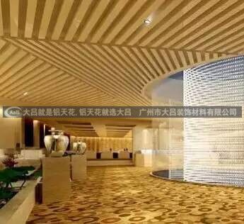 供应商供应各种木纹铝方管型材铝方通天花 u型铝方通