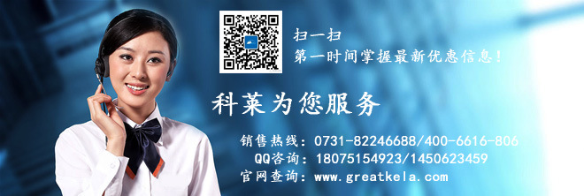 联络咱们图