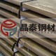 EN 10336 1.0954 ZF德国蒂森克虏伯
